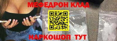 кокс Кингисепп