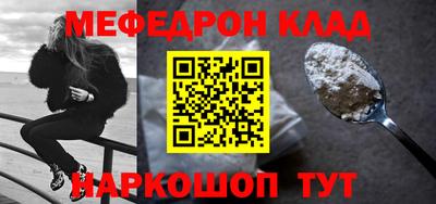 ГАЛЛЮЦИНОГЕННЫЕ ГРИБЫ Конаково