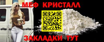 соль курить ск Коммунар