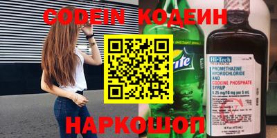 ГАЛЛЮЦИНОГЕННЫЕ ГРИБЫ Конаково