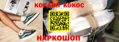 твердый Кинель