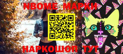 ГАЛЛЮЦИНОГЕННЫЕ ГРИБЫ Конаково