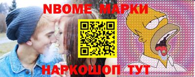 ГАЛЛЮЦИНОГЕННЫЕ ГРИБЫ Конаково