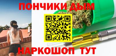 кокс Кингисепп