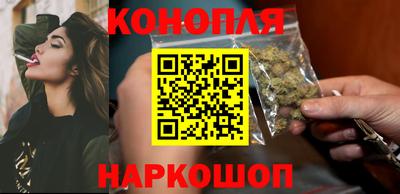 соль курить ск Коммунар