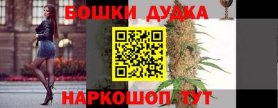 jwh Кимры