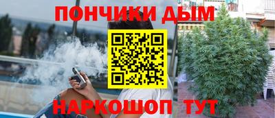 ГАЛЛЮЦИНОГЕННЫЕ ГРИБЫ Конаково
