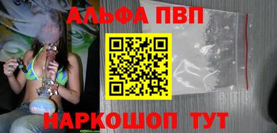 кокс Кингисепп