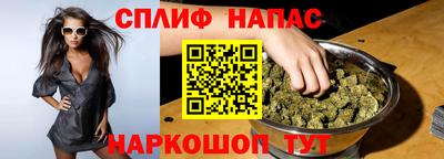ГАЛЛЮЦИНОГЕННЫЕ ГРИБЫ Конаково