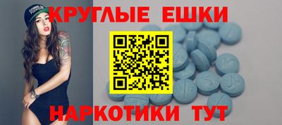 соль курить ск Коммунар