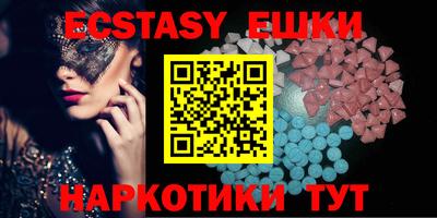 кокс Кингисепп
