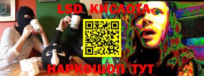 ГАЛЛЮЦИНОГЕННЫЕ ГРИБЫ Конаково