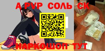 jwh Кимры