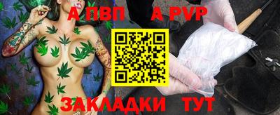 твердый Кинель