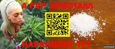 твердый Кинель