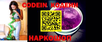jwh Кимры