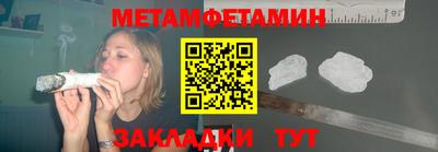 jwh Кимры
