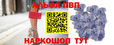 ГАЛЛЮЦИНОГЕННЫЕ ГРИБЫ Конаково