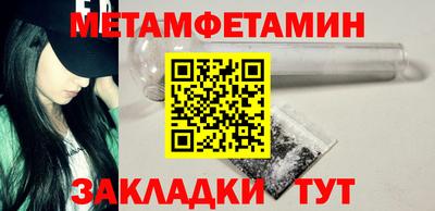 кокс Кингисепп