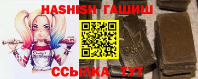 твердый Кинель