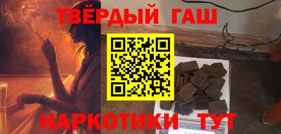 ГАЛЛЮЦИНОГЕННЫЕ ГРИБЫ Конаково