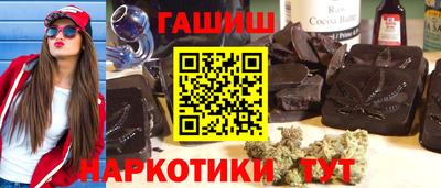 ГАЛЛЮЦИНОГЕННЫЕ ГРИБЫ Конаково