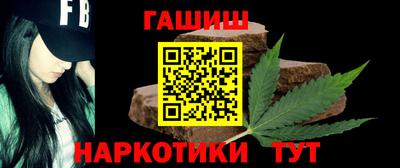 jwh Кимры