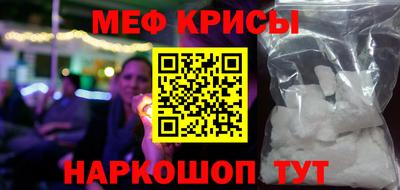 ГАЛЛЮЦИНОГЕННЫЕ ГРИБЫ Конаково