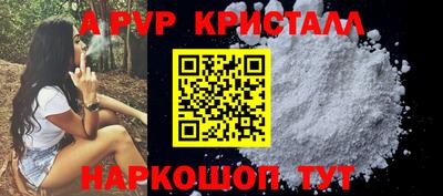 ГАЛЛЮЦИНОГЕННЫЕ ГРИБЫ Конаково