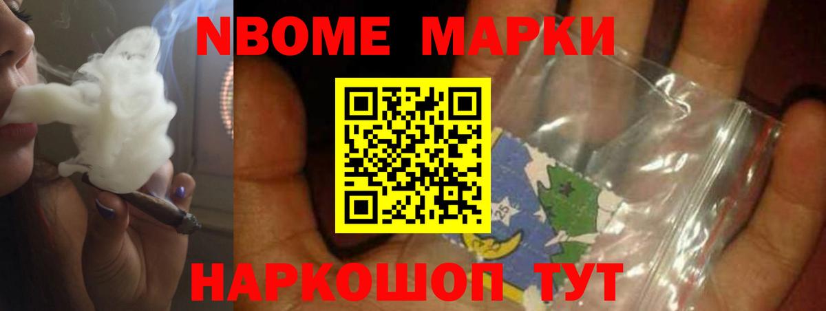 Лсд 25 экстази  Вход с VPN  Тамбов  Лсд 25 экстази кислота 